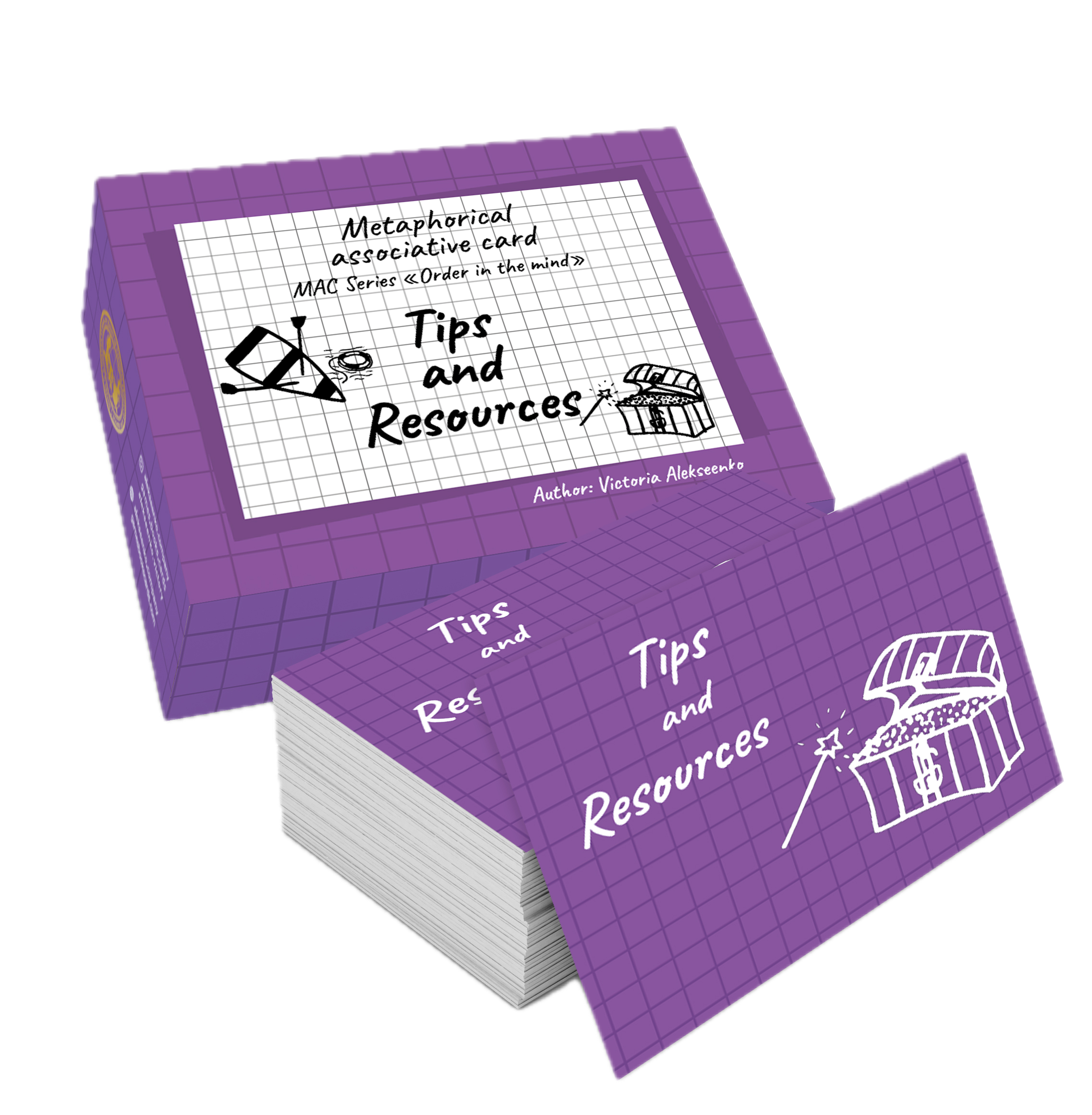 а sovety — копия